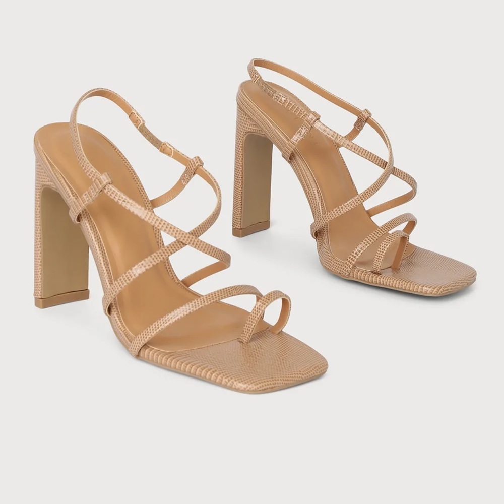 Billini Nude Scale Slingback Heels / Size 7